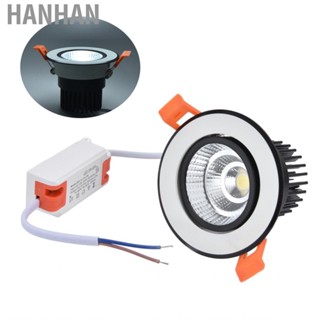 Hanhan 3.3” 7W COB  Downlight Adjustable Embedded Ceiling Light Bedroom DS