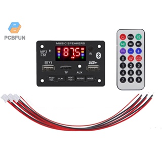 Pcbfun Dc6-12v 2*3w โมดูลแอมป์ถอดรหัสเครื่องเล่นเสียงดิจิทัล บลูทูธ Mp3