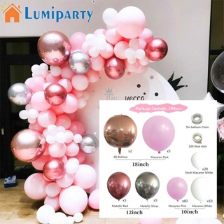 Lumiparty ชุดซุ้มลูกโป่งยาง พร้อมสายโซ่ สําหรับตกแต่งปาร์ตี้วันเกิดเด็ก 109 ชิ้น