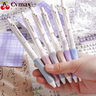Cvmax ปากกาเจลพลาสติก 0.5 มม. สีดํา 6 ชิ้น สําหรับสํานักงาน