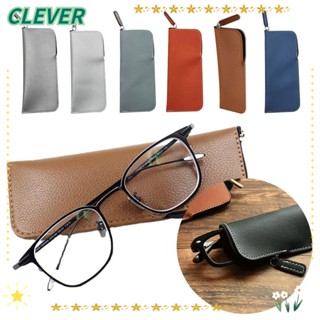 Clever กระเป๋าใส่แว่นตากันแดด หนัง PU นิ่ม มีซิป แบบพกพา อุปกรณ์เสริม สําหรับอ่านหนังสือ