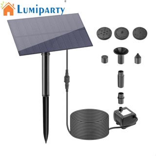 Lumiparty ปั๊มน้ําพุ พลังงานแสงอาทิตย์ 1.5w พร้อมฟองน้ํา สําหรับสระว่ายน้ํา