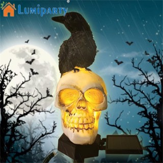 Lumiparty โคมไฟพลังงานแสงอาทิตย์ IP55 กันน้ํา รูปหัวกะโหลก สําหรับตกแต่งสวน ลานบ้าน