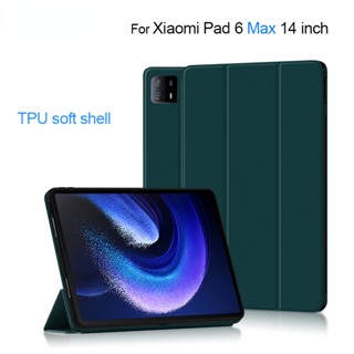 เคสหนัง PU ฝาพับ พร้อมช่องใส่บัตร ตั้งได้ สําหรับ Xiaomi Pad 6 Max 14 นิ้ว 2023 Xiaomi Mi Pad 6Max 14 นิ้ว