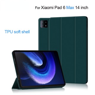 เคสหนัง PU ฝาพับ พร้อมช่องใส่บัตร ตั้งได้ สําหรับ Xiaomi Pad 6 Max 14 นิ้ว 2023 Xiaomi Mi Pad 6Max 14 นิ้ว