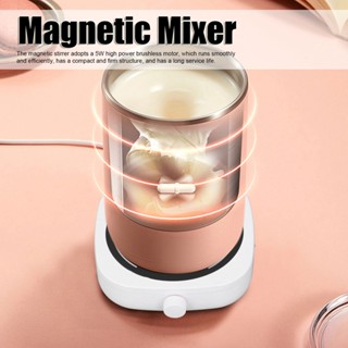 Enjoy Music Magnetic Stirrer Silent Mini USB Liquid Mixer สำหรับ Brewing การวิจัยทางวิทยาศาสตร์ ความจุ 1L