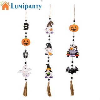 Lumiparty จี้ลูกปัดไม้ รูปฟักทอง ค้างคาว โนม ประดับพู่ สําหรับแขวนตกแต่งปาร์ตี้ฮาโลวีน