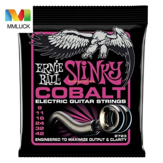 Jenniferdz Ernie Ball สายกีตาร์ไฟฟ้า เสียงคมชัด 2721/2723 โคบอลต์ สายกีตาร์ไฟฟ้า เพิ่มความสูง ปลายต่ํา ทนทาน ตอบสนองฮาร์โมนิก สายกีตาร์ไฟฟ้าสุดยอด