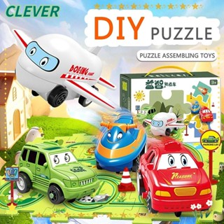 Clever ของเล่นตัวต่อรถไฟพลาสติก DIY เพื่อการเรียนรู้ สําหรับเด็ก