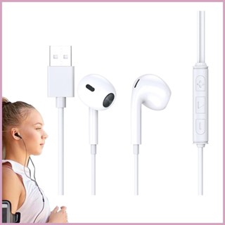 หูฟังอินเอียร์ USB พร้อมไมโครโฟน สําหรับ Pc Stereo In-Ear Earphone Wire for Pc Hifi Stereo Wired aseath aseath