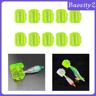 [Baosity2] ฝาครอบตะขอตกปลา แบบพกพา ติดตั้งง่าย 10 ชิ้น