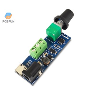 Pcbfun Pwm Governor โมดูลสวิตช์ควบคุมความเร็วมอเตอร์ Dc 12v 12v หรี่ไฟได้