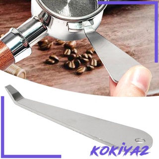 [Kokiya2] ตะกร้ากรองกาแฟเอสเปรสโซ่ อุปกรณ์เสริม สําหรับบาริสต้า