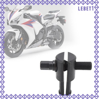 [Lebet] แบริ่งโลหะ 25-40 มม. อุปกรณ์เสริม สําหรับรถแข่ง