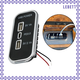 [Lebet] ซ็อกเก็ตชาร์จ USB 12V 24V 3 พอร์ต สําหรับรถยนต์ ยานยนต์