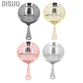 Disuu Cocktail Strainer Professional Stainless Steel  For