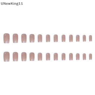 Unewking เล็บปลอม แบบยาว ถอดออกได้ สไตล์ฝรั่งเศส 24 ชิ้น ต่อชุด