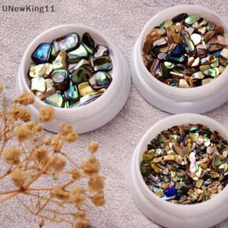 Unewking หินหอยธรรมชาติ 3D สําหรับตกแต่งเล็บ 1 กล่อง