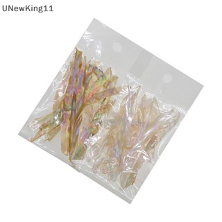 Unewking สติกเกอร์กลิตเตอร์ เลื่อม ไล่โทนสี 3D สําหรับติดตกแต่งเล็บ