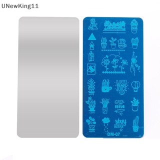 Unewking แผ่นแม่แบบแสตมป์ ลายฉลุ สําหรับตกแต่งเล็บ