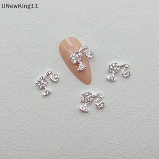 Unewking สติกเกอร์อัลลอย พลอยเทียม รูปหางม้าเจ้าหญิง สีทอง และสีเงิน สําหรับตกแต่งเล็บ DIY 10 ชิ้น