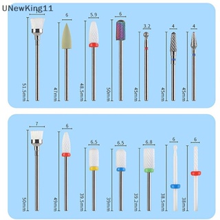 Unewking หัวเจียรเล็บไฟฟ้า เซรามิคทังสเตน 7 ชิ้น ต่อชุด