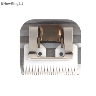 Unewking ปัตตาเลี่ยนตัดขนสัตว์เลี้ยง 10# สําหรับ Oster Andis Conair Thrive A5 th