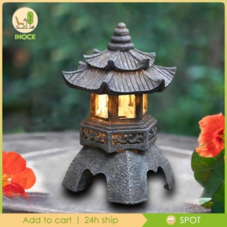 [Ihoce] ฟิกเกอร์โคมไฟ Pagoda สไตล์คลาสสิก สําหรับตกแต่งบ้าน สวน