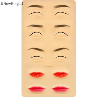 Unewking ใหม่ ซิลิโคน 3D สําหรับผู้เริ่มต้นแต่งหน้า