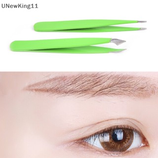 Unewking แหนบถอนขนคิ้ว สีเขียว 2 ชิ้น ต่อชุด