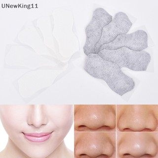 Unewking มาส์กหน้าถ่านไม้ไผ่ ลอกออกได้ กําจัดสิวเสี้ยน สิวหัวดํา สิวเสี้ยน 20 ชิ้น