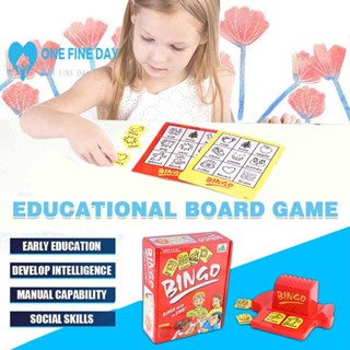 Thinkfun Zingo Bingo Award Winning Preschool Game สําหรับผู้อ่านก่อนวัยเรียน และผู้อ่านยุคก่อนวัย 4 และ V1I3