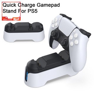 แท่นชาร์จเกมแพด พร้อมไฟแสดงสถานะ Led ชาร์จเร็ว ปลอดภัย สําหรับ Ps5 Ps5 Ps5 Gamepad