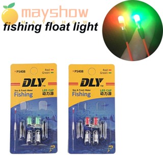 Mayshow แท่งไฟ LED CR311 พร้อมทุ่นลอยน้ํา แบตเตอรี่ 1/2 ชุด