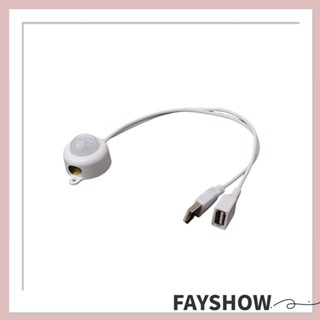 Fay สวิตช์สัมผัส แถบไฟ LED 5V เหนี่ยวนํา USB สีขาว แถบสวิตช์ไฟ เซนเซอร์ แบบแมนนวล