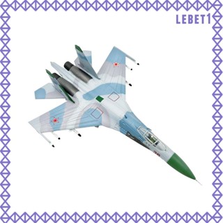 [Lebet] โมเดลเครื่องบิน 1:100 SCALE SU 27 อัลลอย สําหรับตู้ทีวี ชั้นวางหนังสือ สํานักงาน