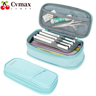 Cvmax กระเป๋าดินสอ หลายช่อง จุของได้เยอะ แบบพกพา พร้อมช่องใส่ปากกามาร์กเกอร์ สําหรับนักเรียน