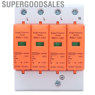 Supergoodsales Surge Protective Device  Detachable Visible Window RMU1‑C60 DIN Rail Arrester Protector Flame Retardant with Indicators for Home Appliances