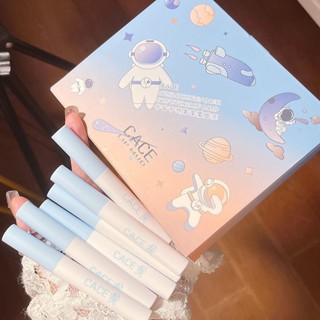 Spot second hair# CACE astronaut soft fog lip mud matte six-piece lip glaze suit white not easy to touch Cup student makeup 8.cc