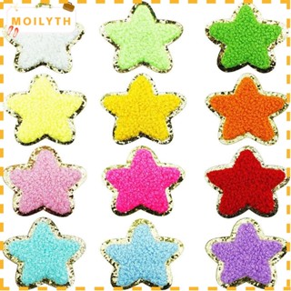 Moilyth แผ่นแพทช์ผ้าฝ้าย ปักลายดาว สีทอง หรูหรา 5*5 ซม. สําหรับตกแต่งเสื้อผ้า 12 ชิ้น