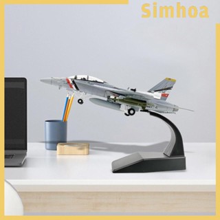 [SIMHOA] โมเดลเครื่องบิน 1:100 Jet Aircraft รายละเอียดสูง ของเล่น สําหรับชั้นวางของ สํานักงาน ห้องนั่งเล่น ห้องนอน