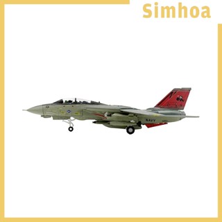 [SIMHOA] โมเดลเครื่องบิน 1:100 F 14 USA อัลลอย สําหรับตู้ทีวี บาร์ คาเฟ่