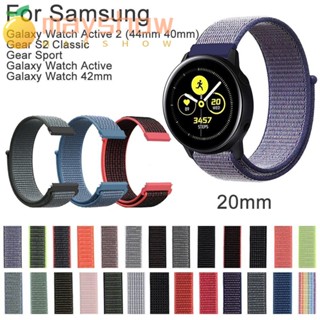 Mayshow สายนาฬิกาข้อมือ แบบนิ่ม 20 มม. สําหรับ Galaxy Watch Active 2 Gear S2