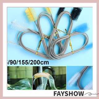 Fay 45/90/155/200 ซม. แปรงท่อ ยืดหยุ่น แปรงกรอง แบบพกพา ปั๊มล้าง สแตนเลส อุปกรณ์พิพิธภัณฑ์สัตว์น้ํา เครื่องมือทําความสะอาด