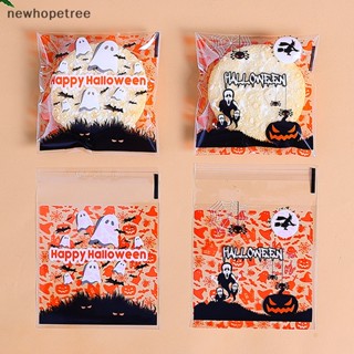 [newhopetree] ถุงขนมคุกกี้ บิสกิต ขนมขบเคี้ยว ลาย Happy Halloween สําหรับตกแต่งปาร์ตี้ฮาโลวีน 100 ชิ้น