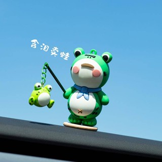 2023 Internet Hot New Car Interior Ornaments Car Lonely Frog Decoration Car Supplies Center Console Cute Decompression 85ja