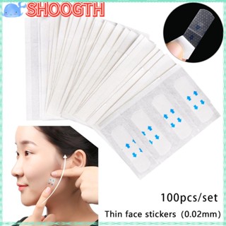 Shoogth สติกเกอร์ใส ยกกระชับใบหน้า 100 ชิ้น