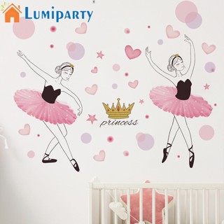 Lumiparty สติกเกอร์ติดผนัง ลายมงกุฎเต้นรํา มีกาวในตัว โรแมนติก สําหรับตกแต่งบ้าน 2 ชิ้น