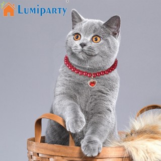 Lumiparty สร้อยคอ จี้รูปหัวใจ ประดับไข่มุก พร้อมหัวเข็มขัด เพื่อความปลอดภัย สําหรับสัตว์เลี้ยง สุนัข แมว ขนาดเล็ก ขนาดกลาง