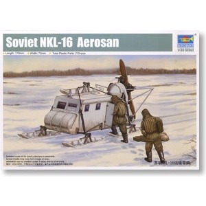 โมเดลทรัมเปเตอร์ 1/35 Russia NKL-16 Combat Crowbar 02337